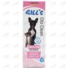 قطره-پاک-کننده-و-ضد-عفونی-کننده-گوش-سگ-و-گربه-Oto-Clean-برند-Croci-Gills