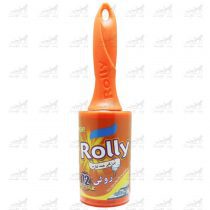 پرزگیر-رولی-مدل-صادراتی-برند-Rolly-نارنجی
