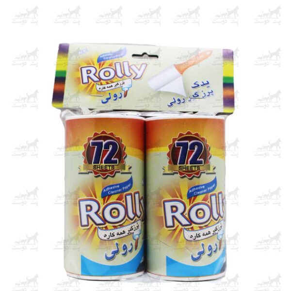 یدک-پرزگیر-رولی-مدل-10-سانتی-برند-Rolly