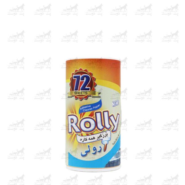 یدک-پرزگیر-رولی-مدل-10-سانتی-برند-Rolly-تکی