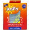 حوله-2-لایه-میکروفایبر-مخصوص-حیوانات-خانگی-برند-Rolly---2