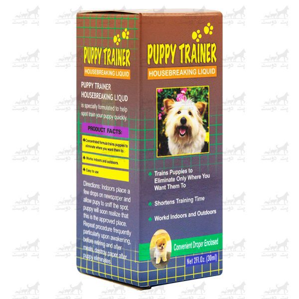 قطره-تعلیم-محل-ادرار-توله-سگ-Puppy-Trainer-5