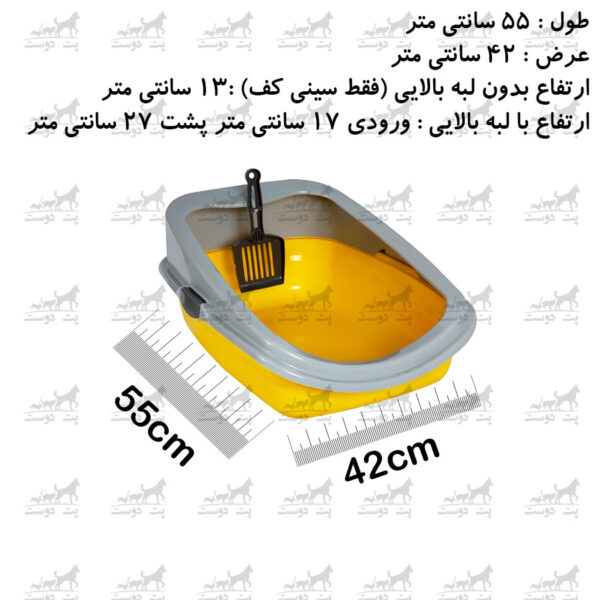 ظرف-خاک-لبه-دار-مدل-مشا-ابعاد