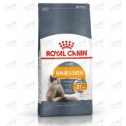 غذای-خشک-مراقبتی-گربه-مدل-Hair-and-skin-برند-Royal-Canin