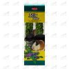 استیک-گل-و-سبزیجات-مخصوص-خرگوش-و-خوکچه-مدل-Stix-Herbs-برند-Padovan