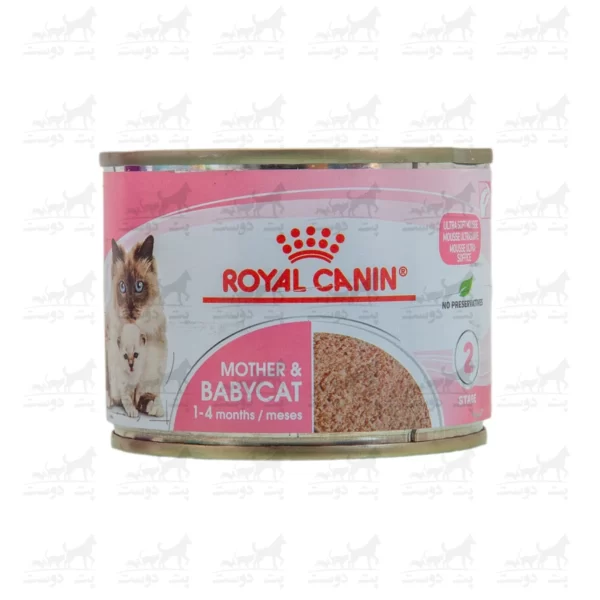 کنسرو بچه گربه مدل Mother and Baby برند Royal Canin