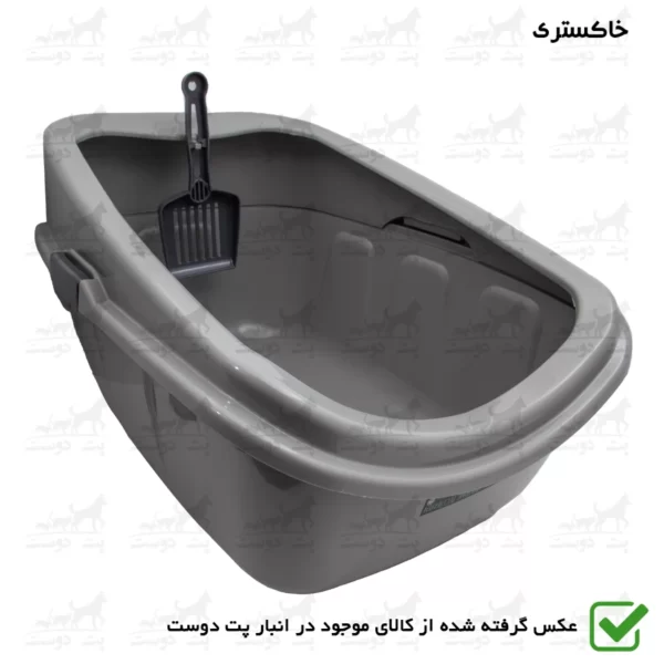 ظرف خاک گربه لبه دار جورج به همراه بیلچه خاکستری