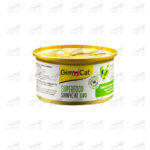 کنسرو-نچرال-فیله-مرغ-و-سیب-جیم-کت-برای-گربه