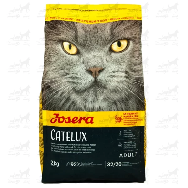 غذای خشک کتلوکس جوسرا برای گربه وزن 2 کیلوگرم