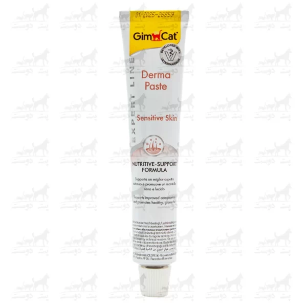 خمیر مالت پوست و مو جیم کت مدل Derma Paste وزن 50 گرم عکس5