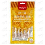 بستنی-گربه-ونپی-ماهی-تن-و-صدف-5-عددی