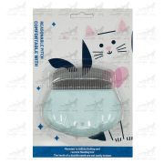 برس-گربه-باز-کن-و-ماساژور-صدفی-آبی