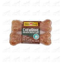 تشویقی-استخوان-دندانی-ژلاتینی-جیم-داگ-دو-عددی-Chew-Bone-وزن-70-گرم