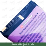 خمیر مالت گربه وینستون وزن 100 گرم تاریخ انقضا