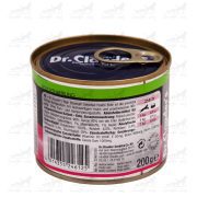 کنسرو-گربه-دکتر-کلادرز-اردک-مدل-پروبیوتیک-وزن-200-گرم-عکس2