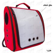 کیف-حمل-کوله-طلقی-مدل-تنال-طرح1-عکس2