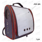 کیف-حمل-کوله-طلقی-مدل-تنال-طرح2