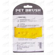 برس-شستشو-سگ-و-گربه-برند-پت-براش-عکس2