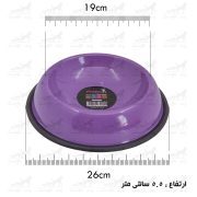 ظرف-آب-و-غذا–رها-سایز-لارج