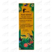 قطره-آنتی-استرس-پرنده–برند-توکان-حجم-30-میلی-لیتر