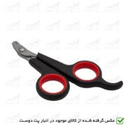 ناخن گیر قیچی دایان سایز مدیوم قرمز