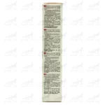 مالت گربه جیم کت طعم مرغ وزن 50 گرم پشت محصول