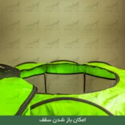 پارک برزنتی سگ و گربه زاریکس لارج 8 ضلعی امکان باز ماندن سقف