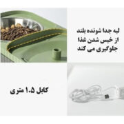 ظرف آب و غذای دوقلو به همراه آب فواره ای و فیلتر (3)