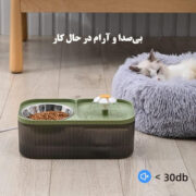 ظرف آب و غذای دوقلو به همراه آب فواره ای و فیلتر (5)