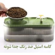 ظرف آب و غذای دوقلو به همراه آب فواره ای و فیلتر (8)
