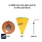 اسباب-بازی-موتوردار-فرار-موش-زیر-پارچه-برای-گربه-عکس-افلام-موجود-در-جعبه