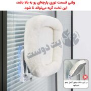جای خواب و تخت آویز شیشه ای گربه مدل مکنده ای-4