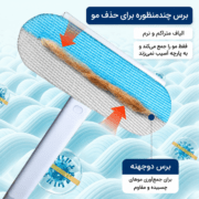 پرزگیر مغناطیسی دسته بلند موی سگ و گربه-1